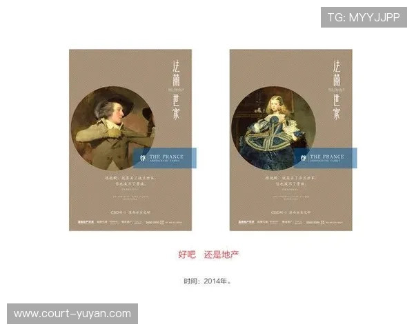 伊朗足球明星崛起之路：从草根到国际赛场的传奇历程