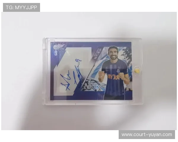 美集足球球星卡价格解析与市场趋势分析