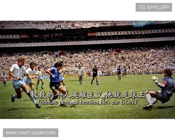 足球9号球衣背后的传奇人物与历史瞬间盘点