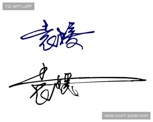 足球女球迷收藏球星签名头像独特魅力展示与个性化签名设计大全