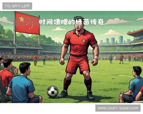 逆境中闪耀的绿茵英雄小国弱旅球星的坚持与荣耀 逆境中闪耀的绿茵英雄小国弱旅球星的坚持与荣耀